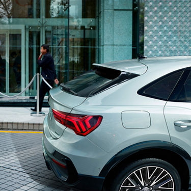 Audi Q3 Sportback side view 