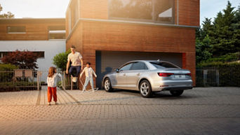 Audi 舊換新方案