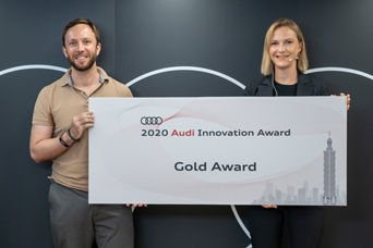 2020 Audi Innovation Award 線上決賽新創名單出爐