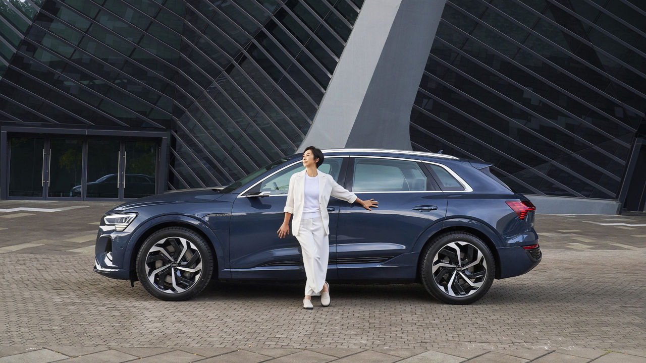 Audi x Kay Huang