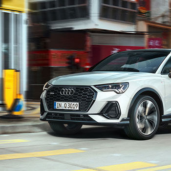 Request a Test Drive